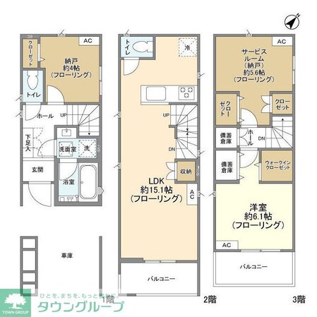 Kolet古淵#04の物件間取画像